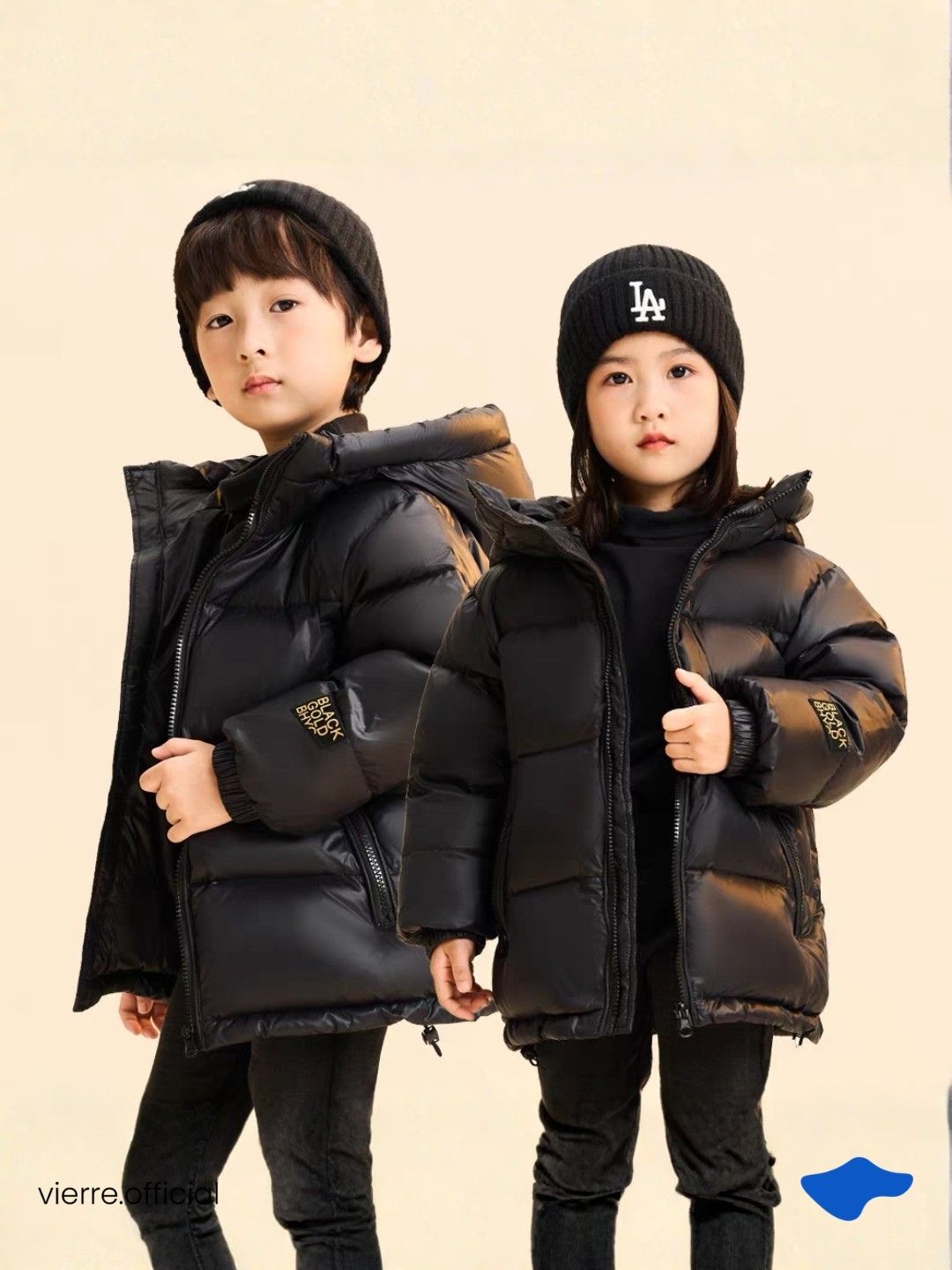 KIDS - Max Blacked Puffed Jacket
