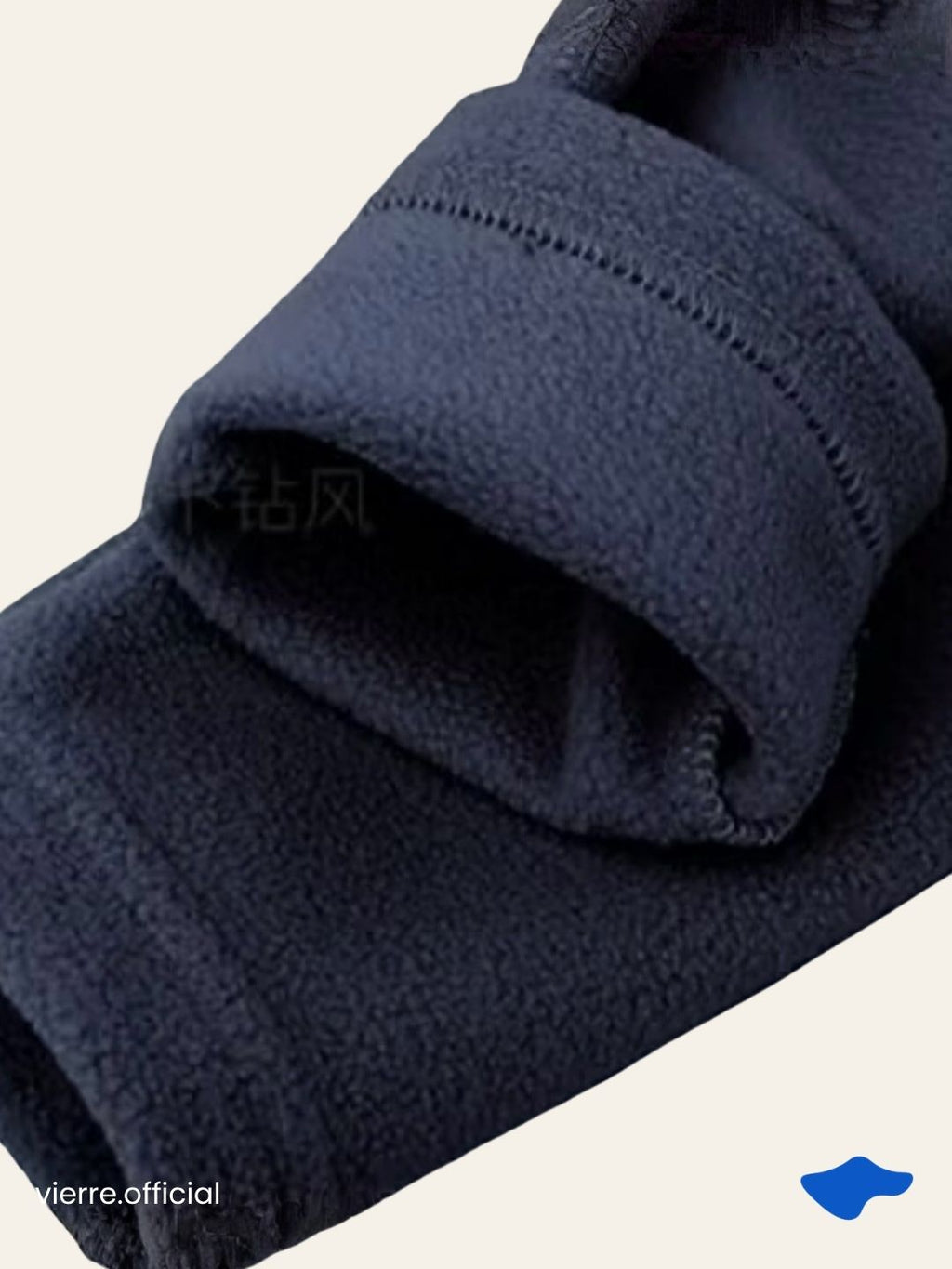 KIDS - Naru Wool Warm Tech Jacket