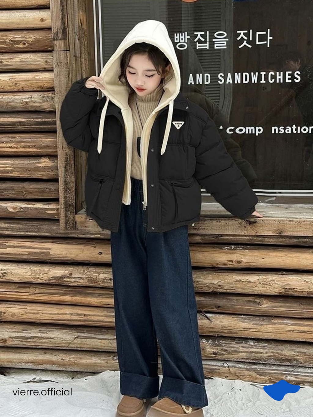 KIDS - Stella Puffed Jacket
